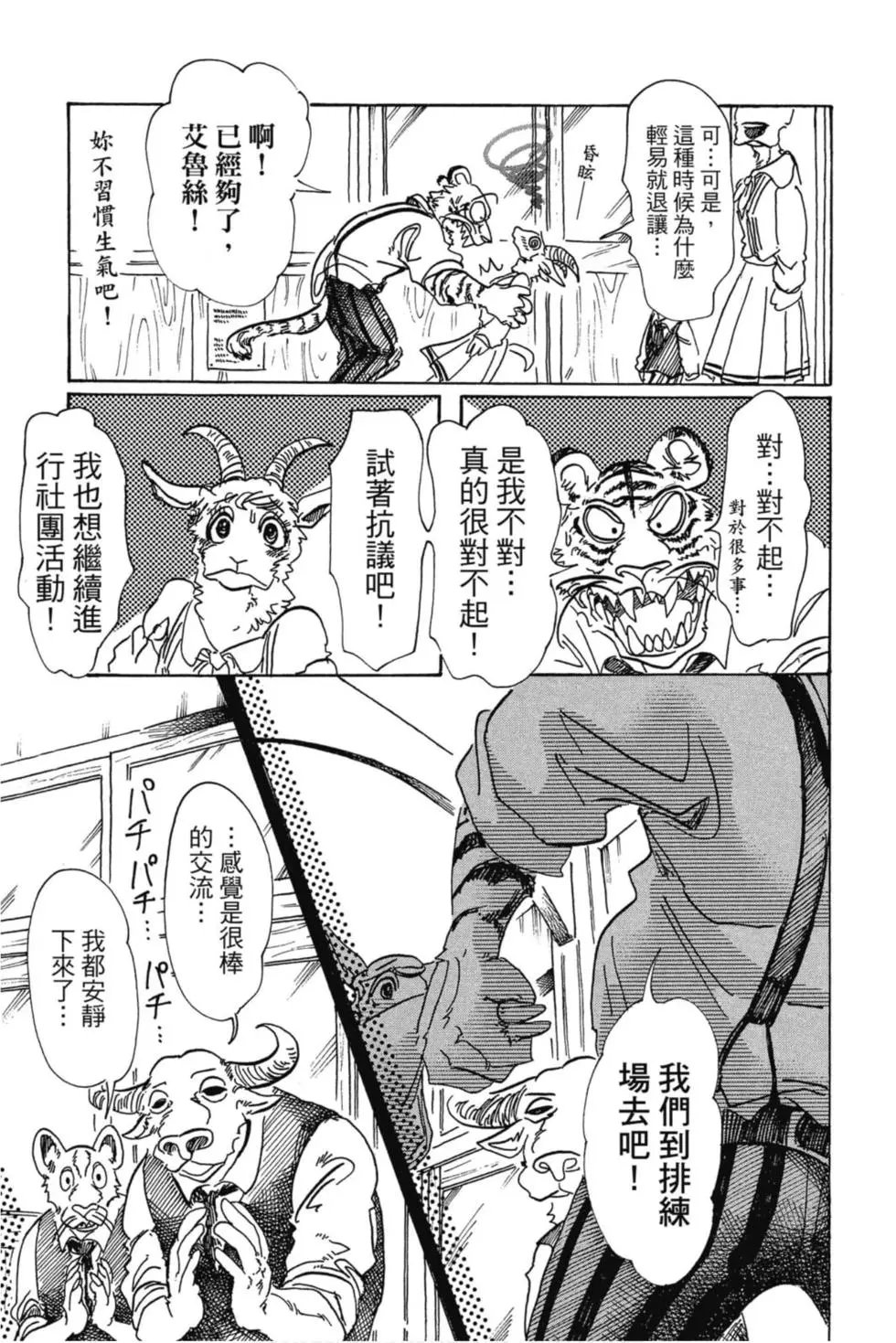 第09卷
