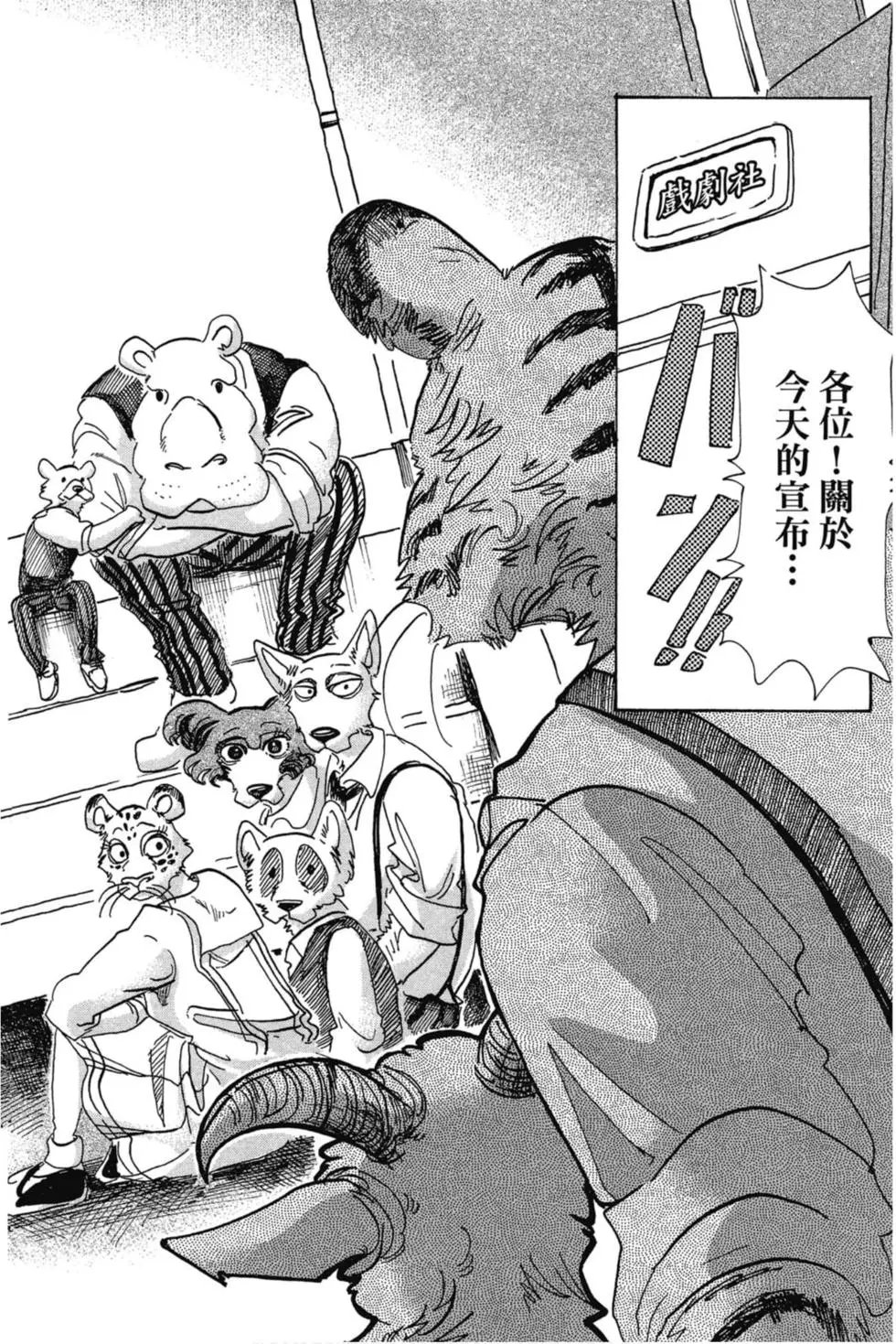 第09卷