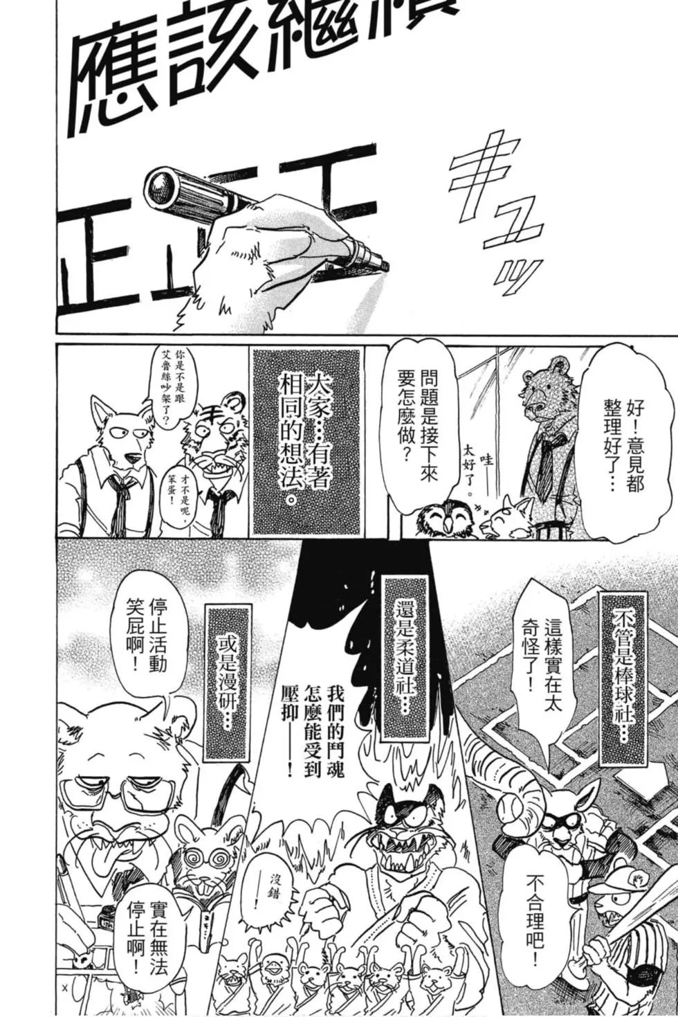 第09卷