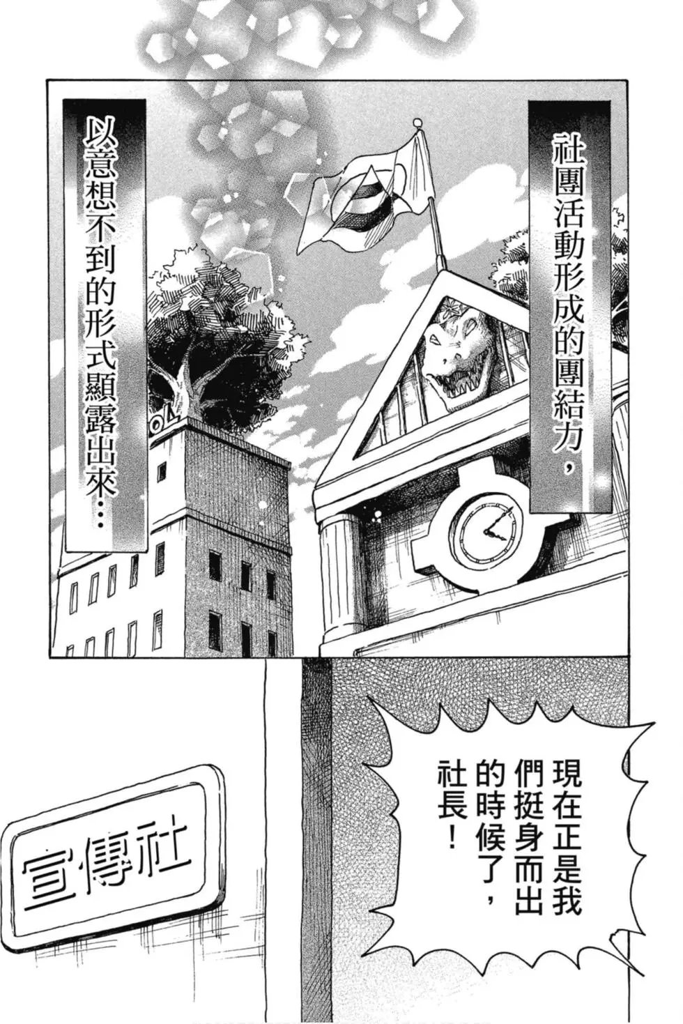 第09卷