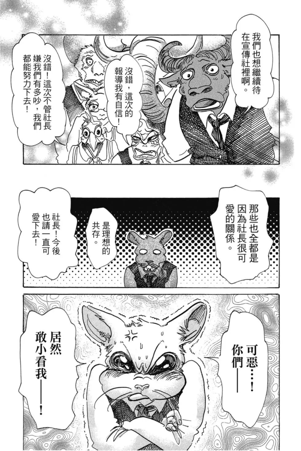 第09卷