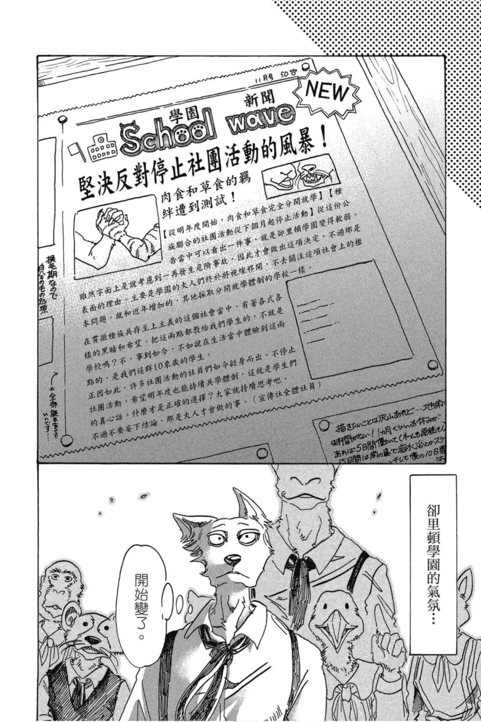 第09卷
