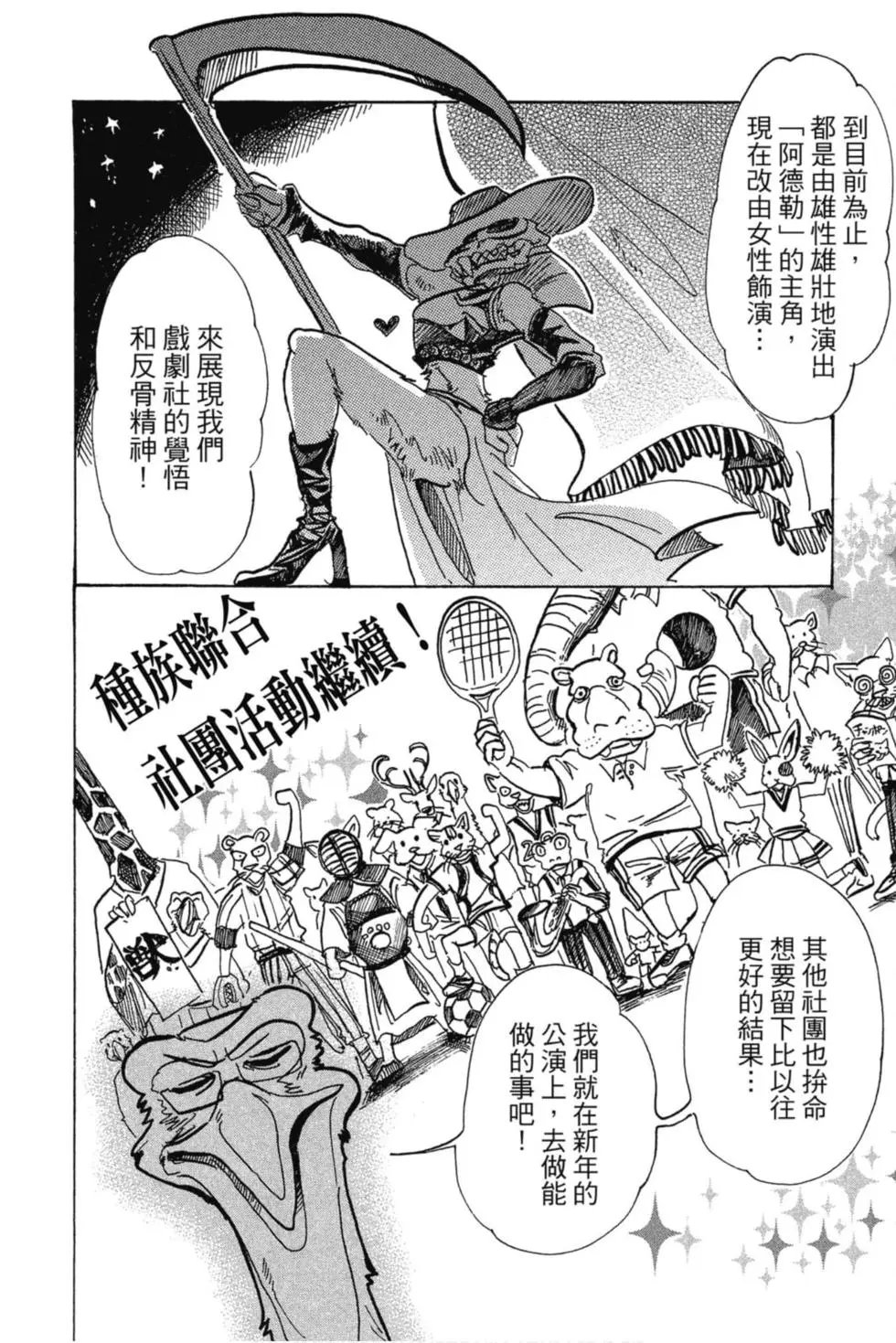 第09卷