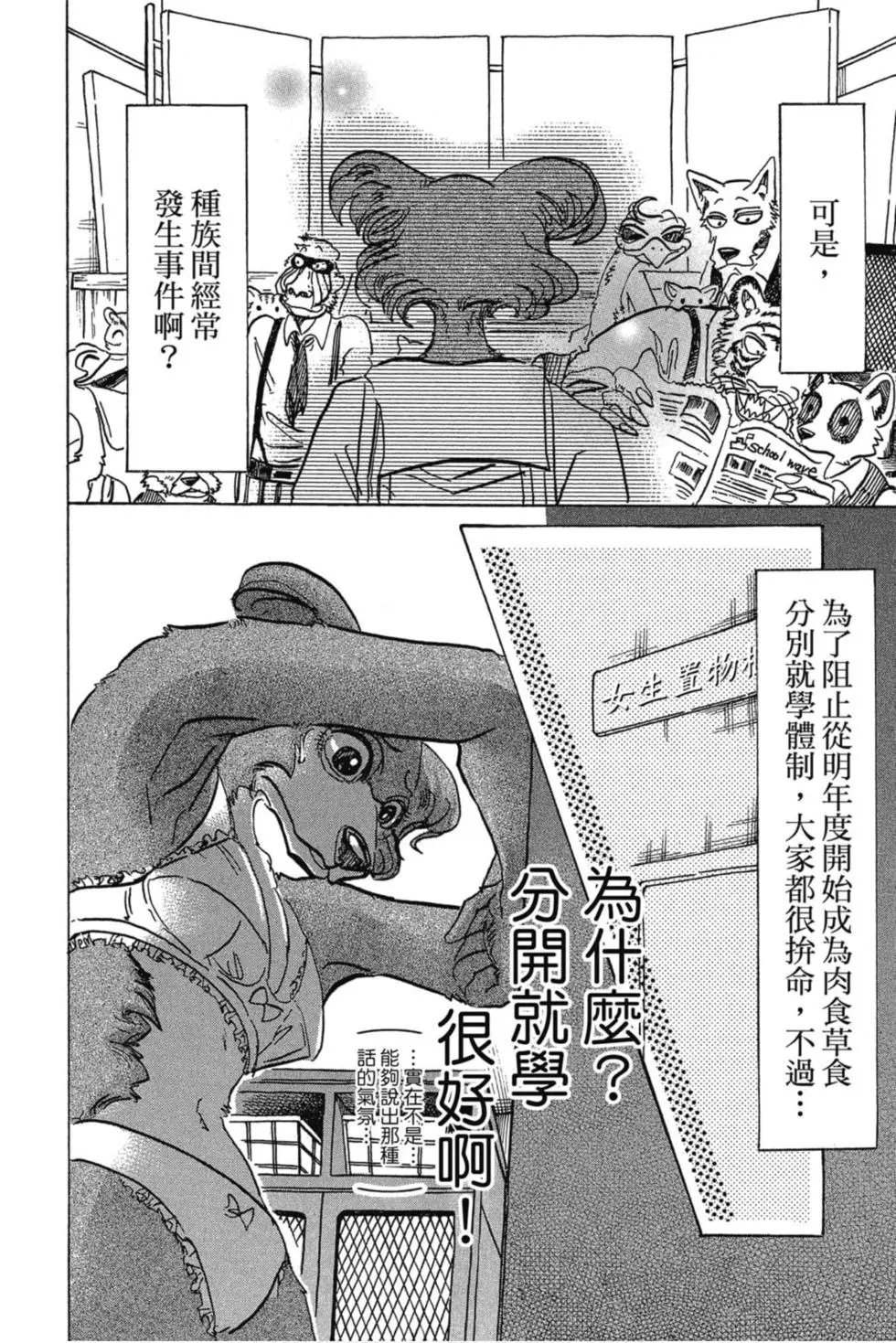 第09卷