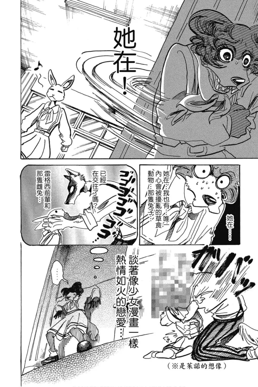第09卷