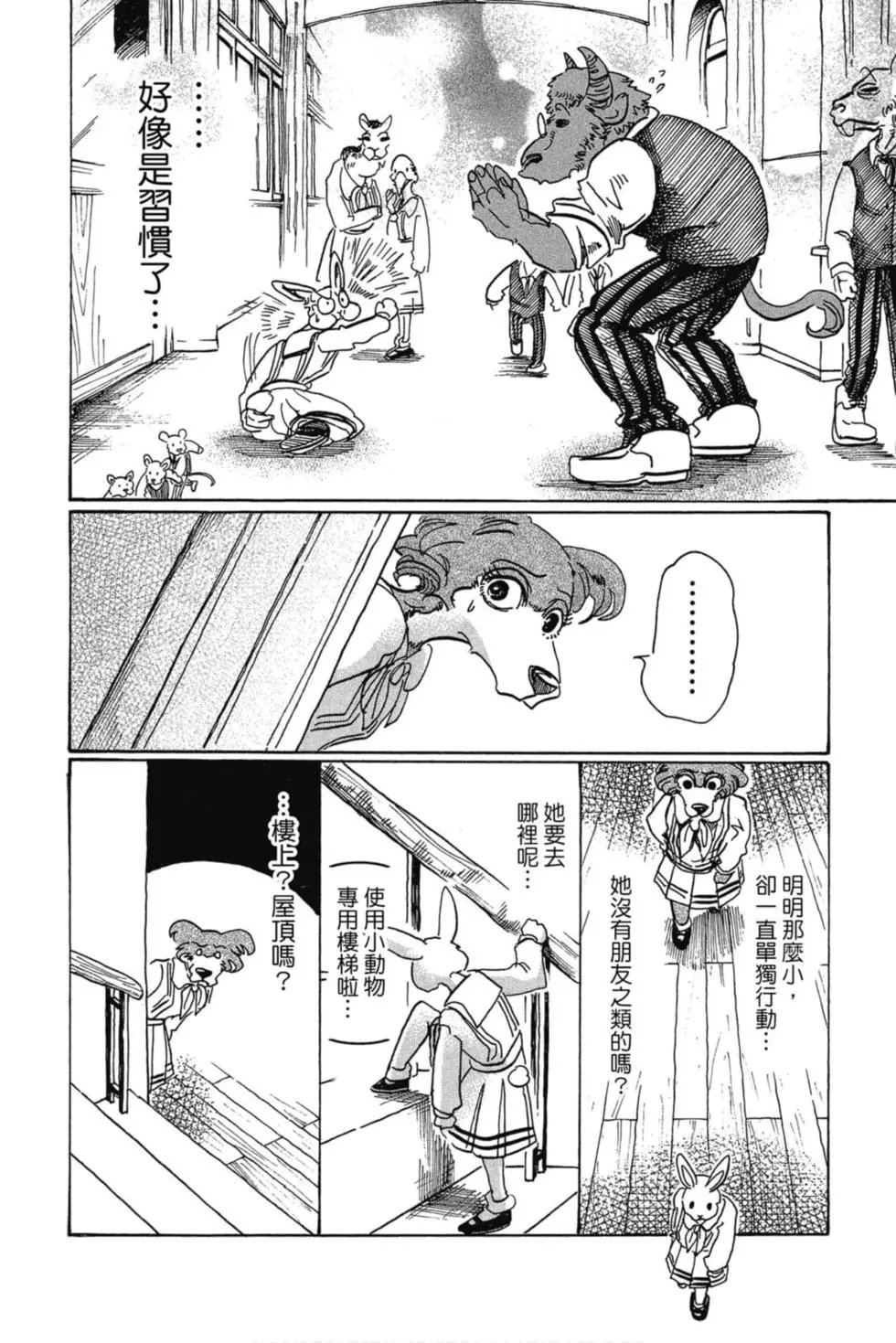 第09卷