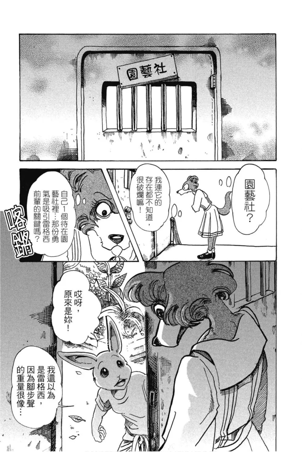 第09卷
