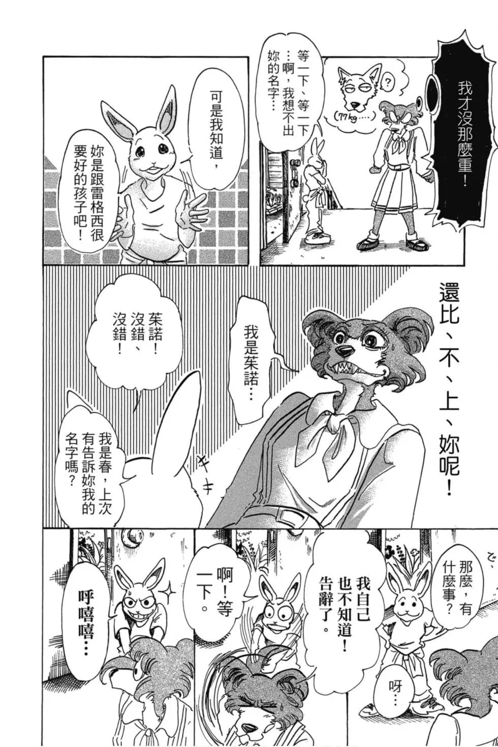 第09卷