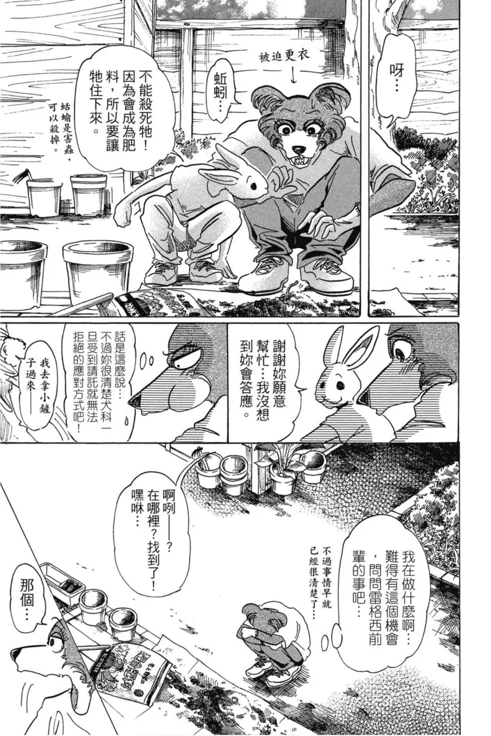 第09卷