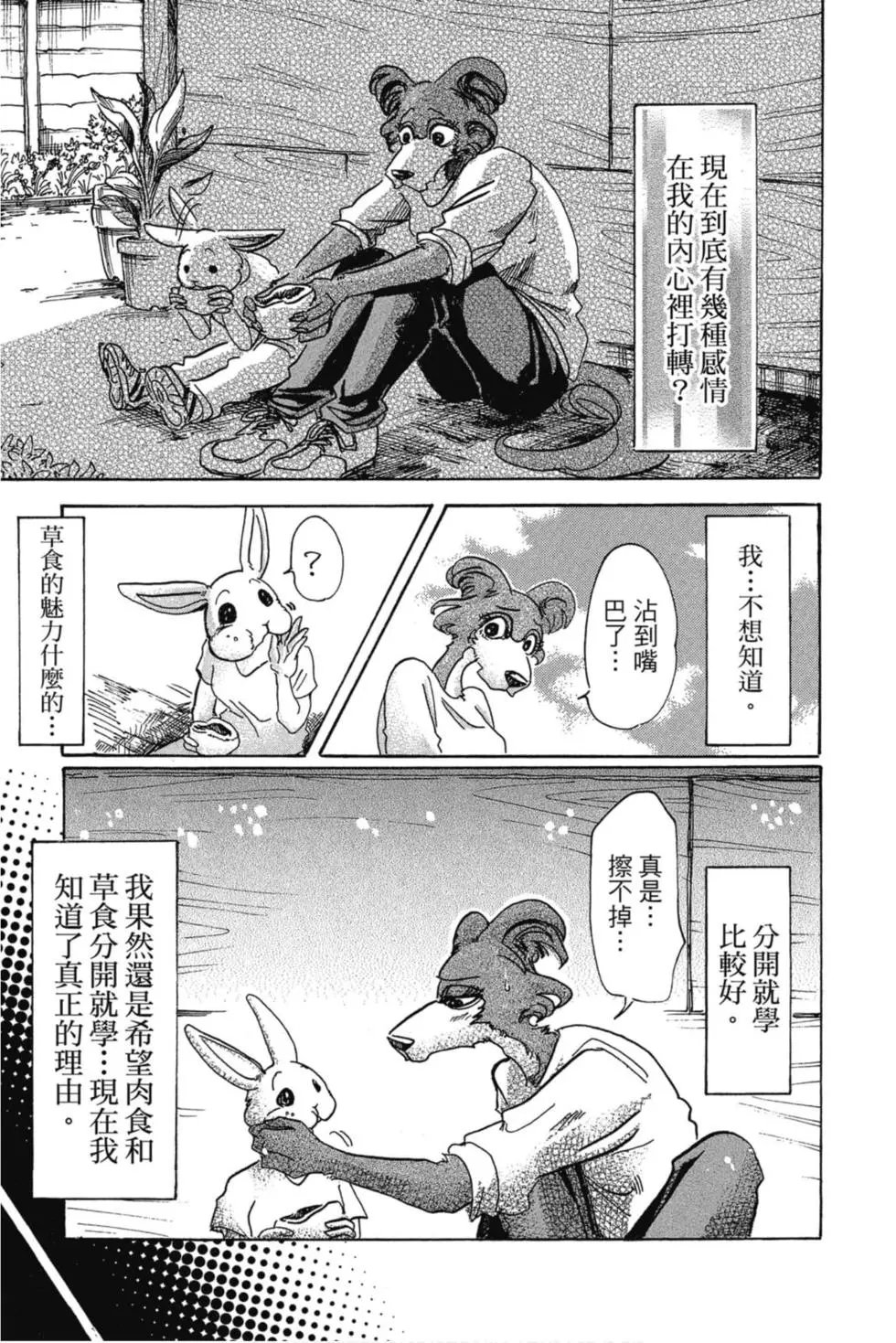 第09卷