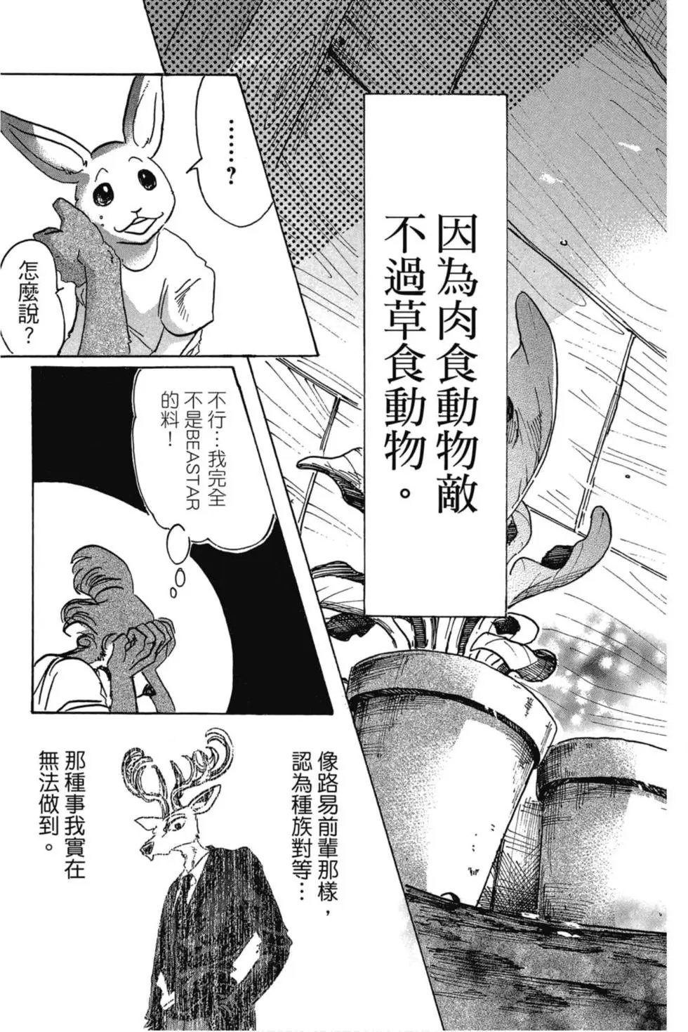 第09卷