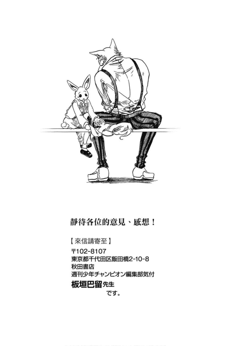 第09卷