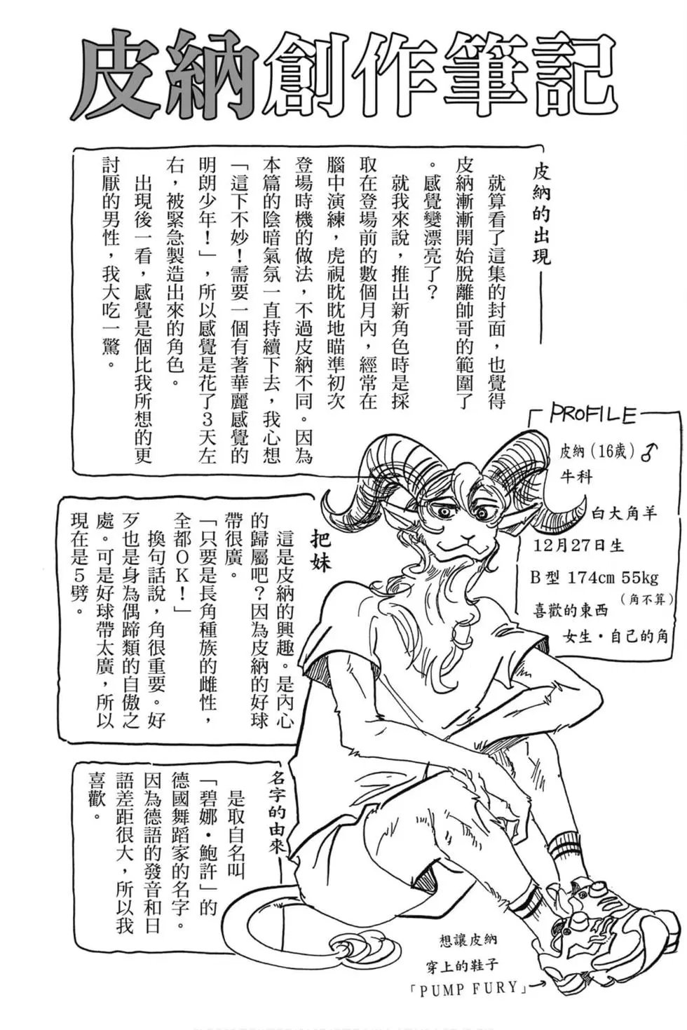 第09卷