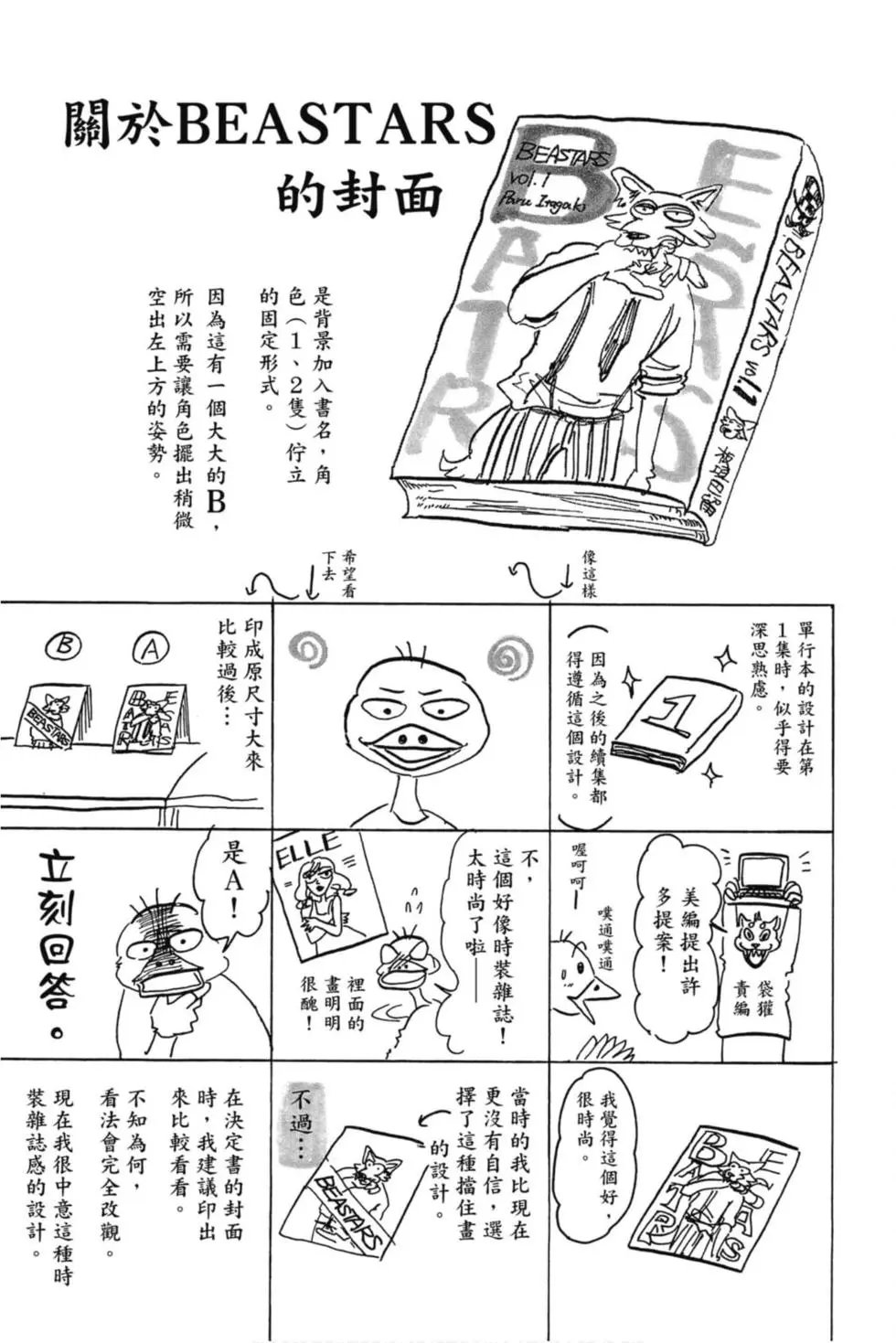 第09卷