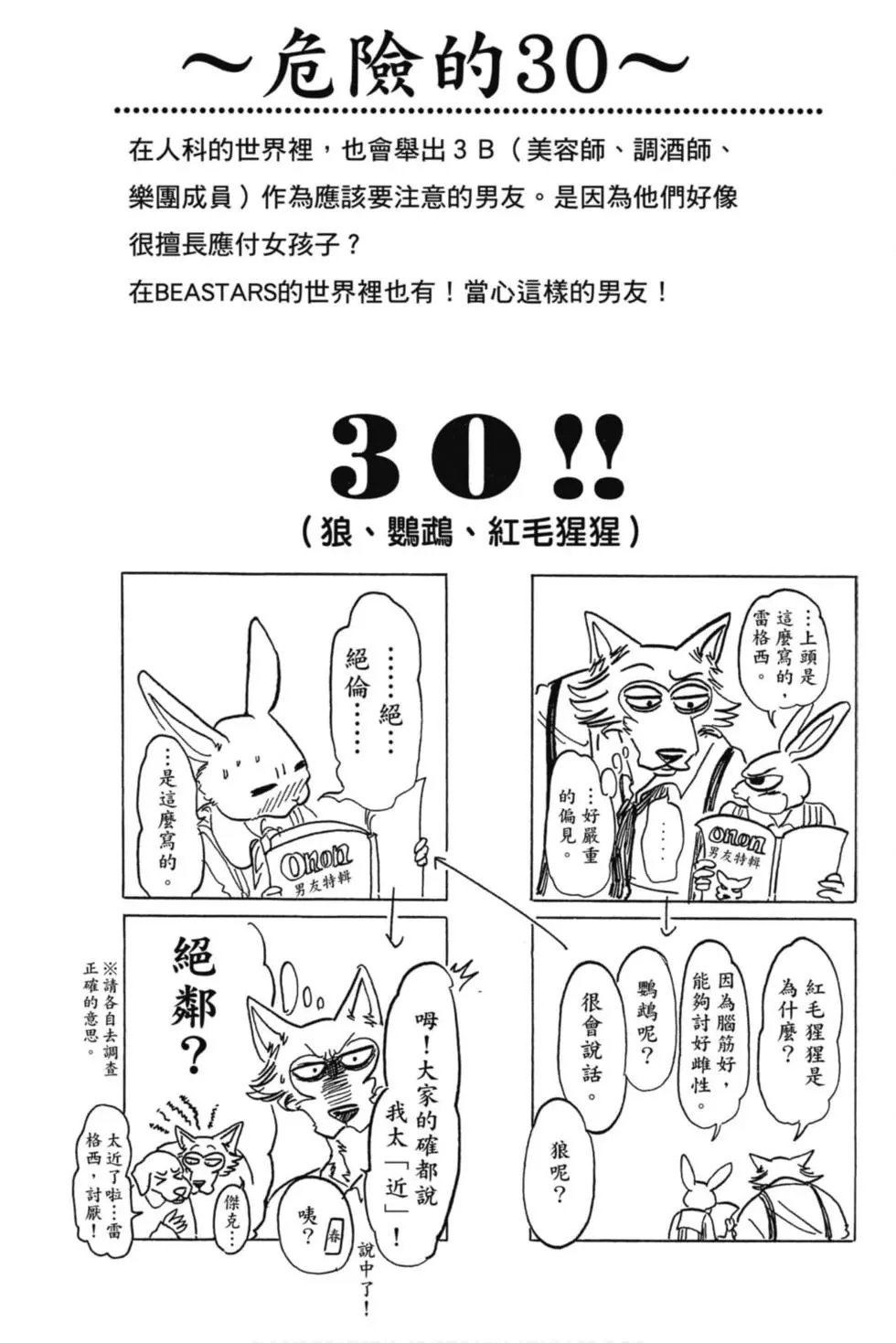 第09卷