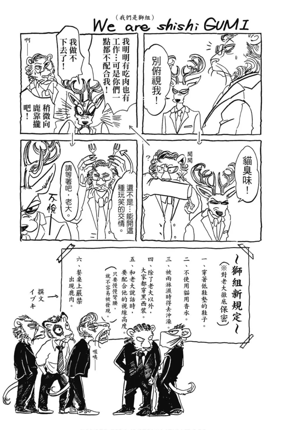 第09卷