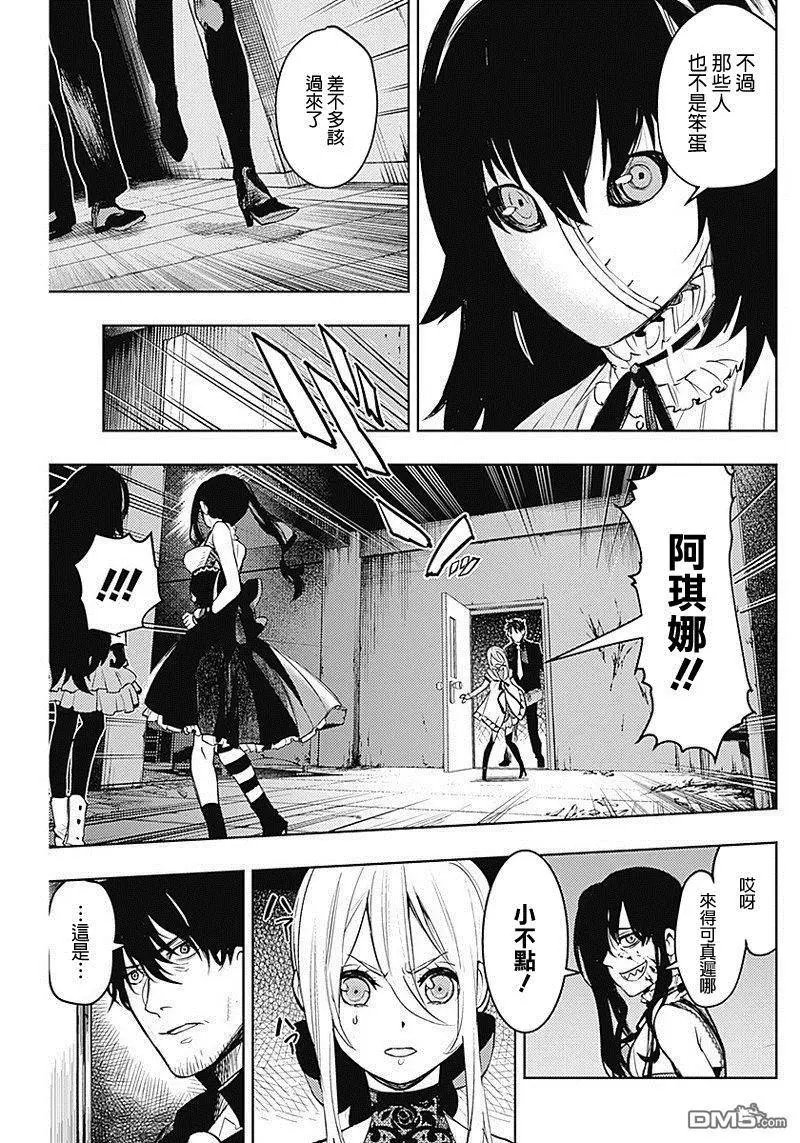 第16话