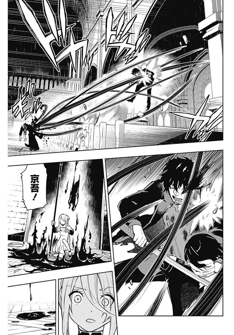 第41话