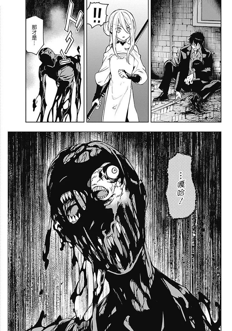 第41话