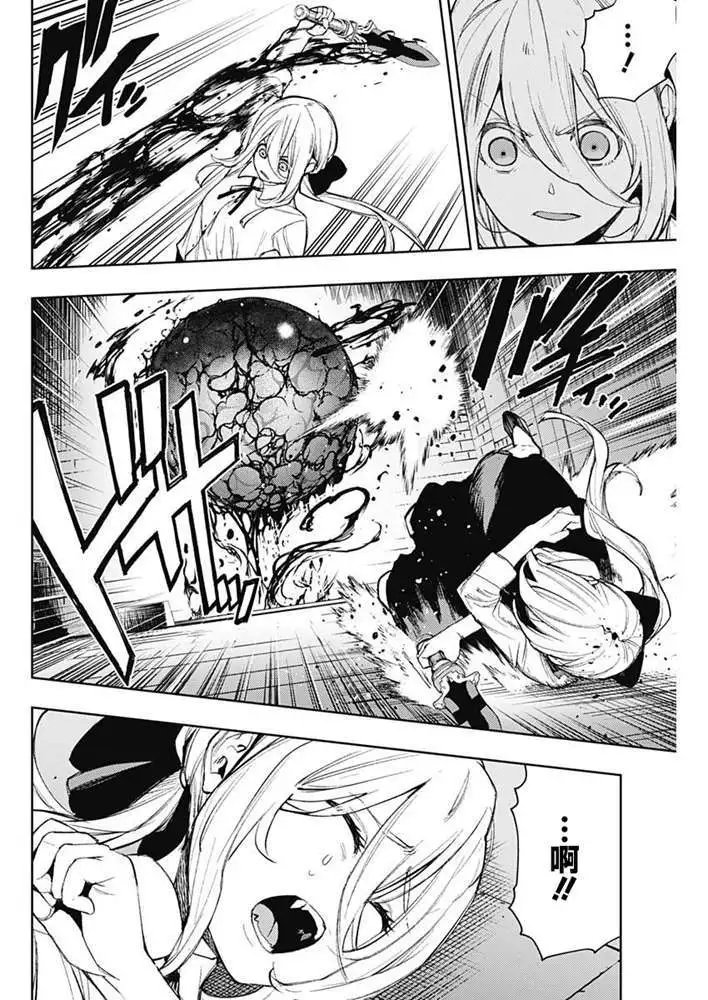 第70话