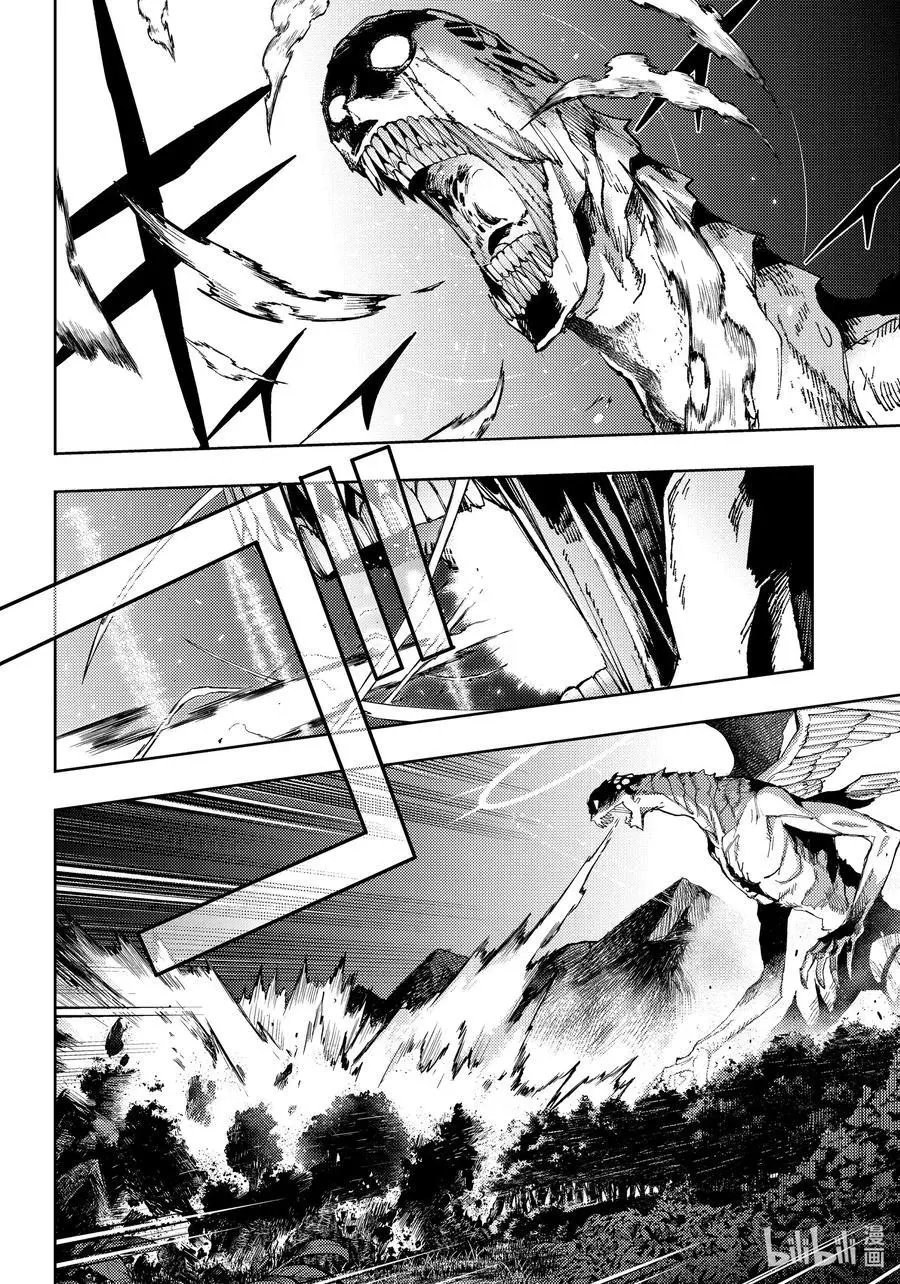 第87话