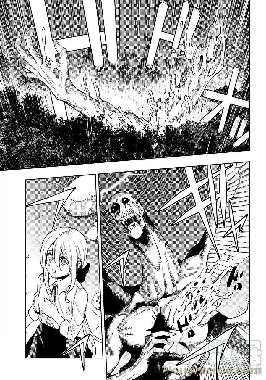 第87话