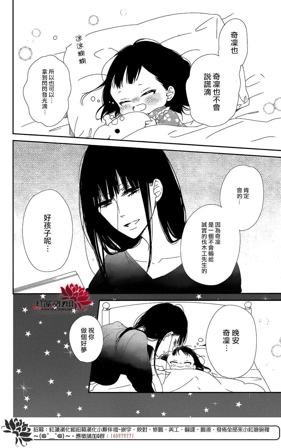 第96回