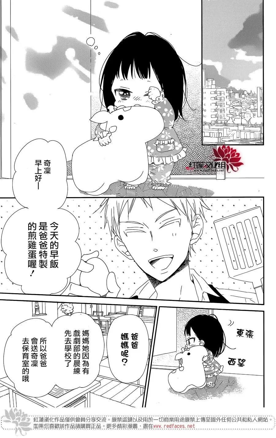 第96回