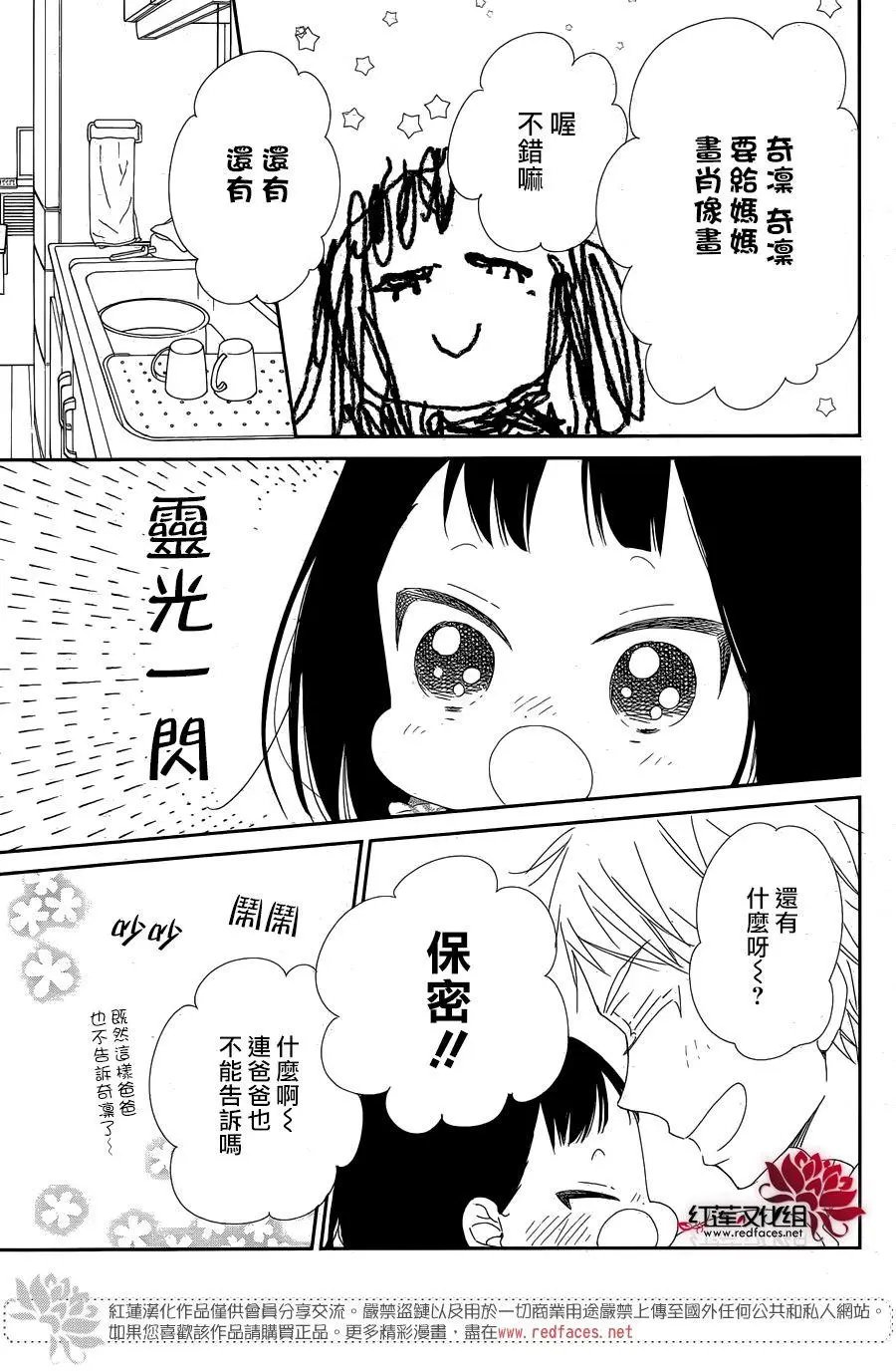 第96回