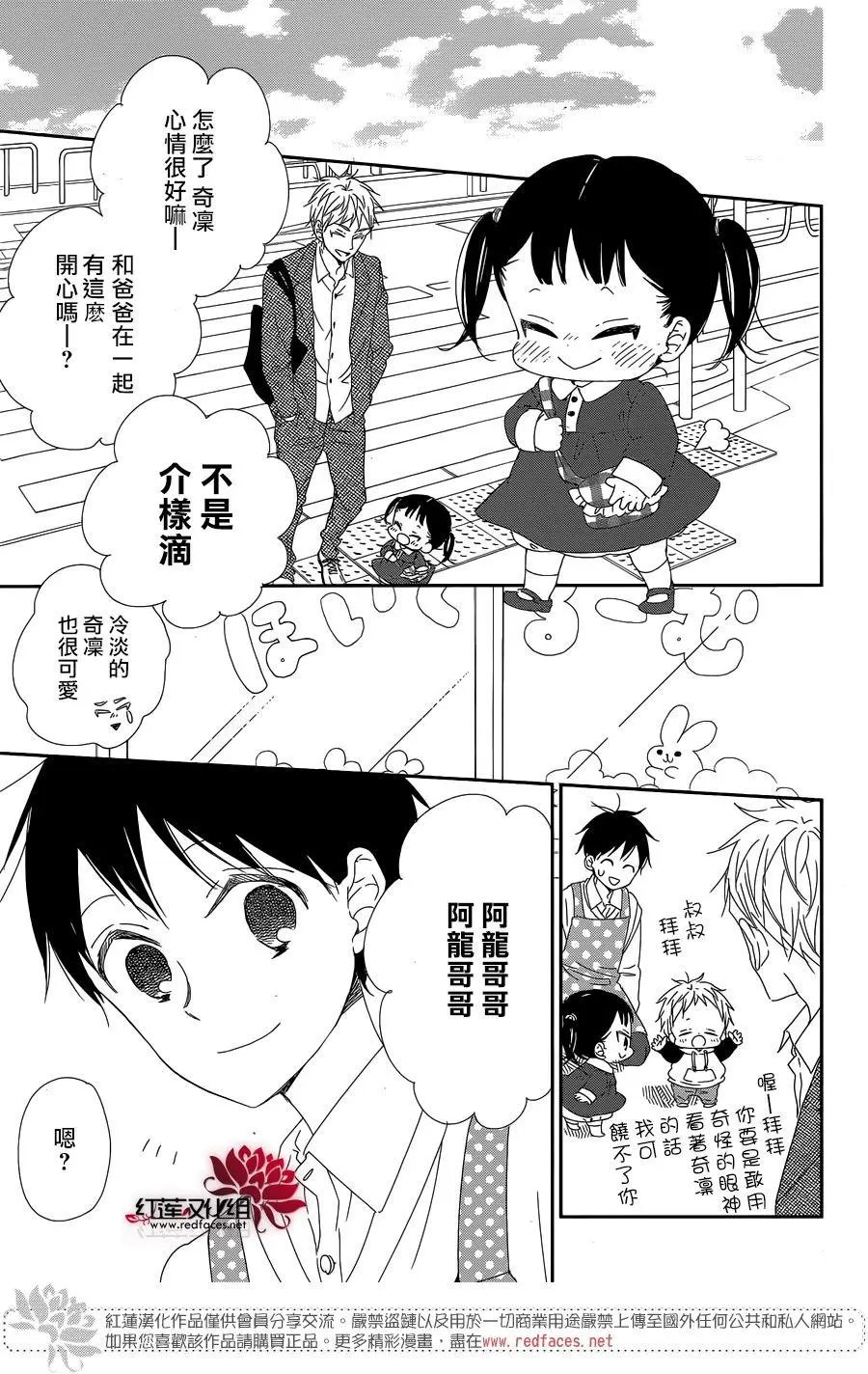 第96回
