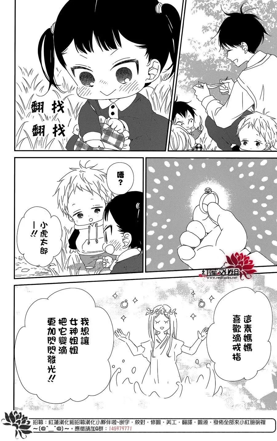 第96回
