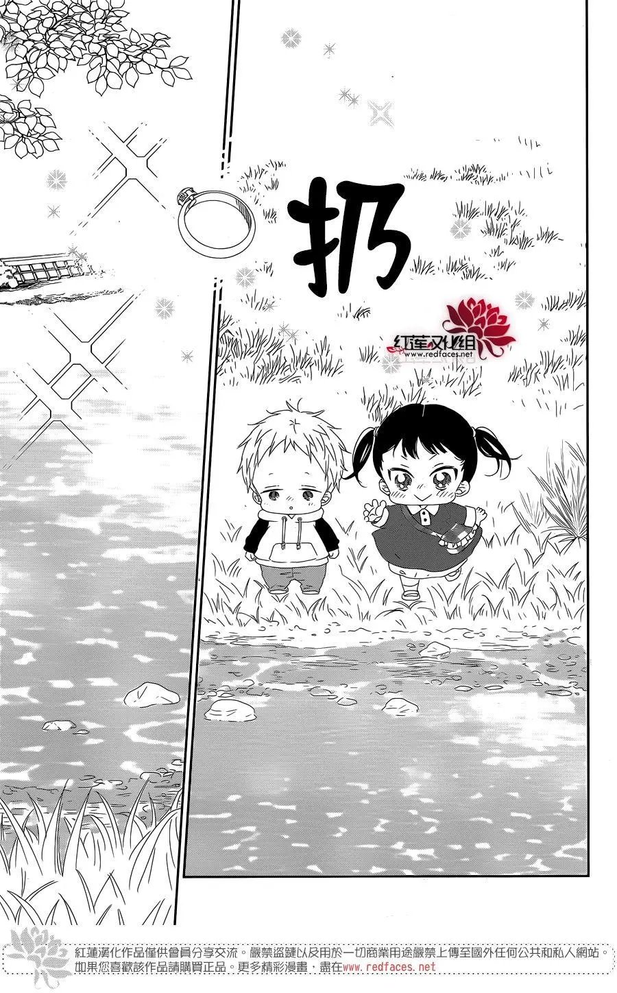 第96回