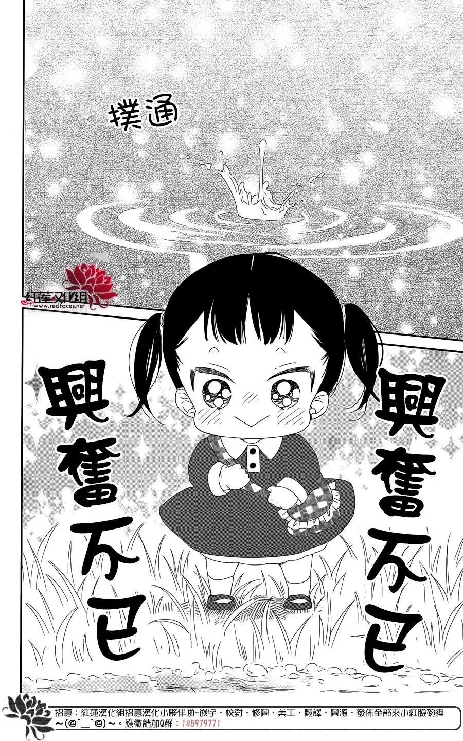 第96回