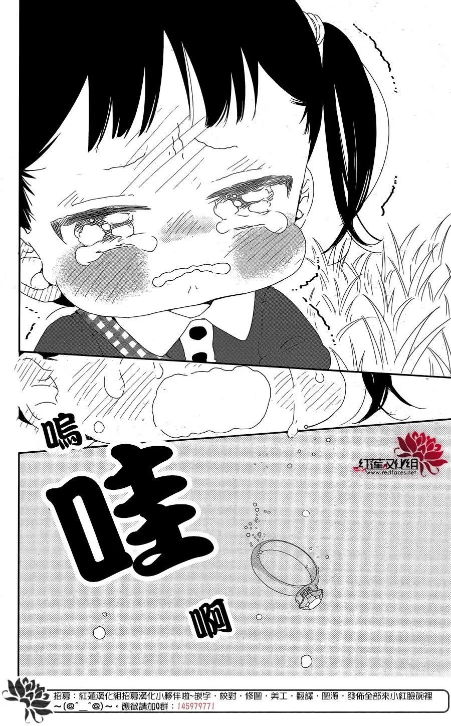第96回