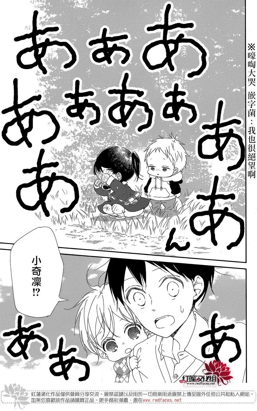 第96回