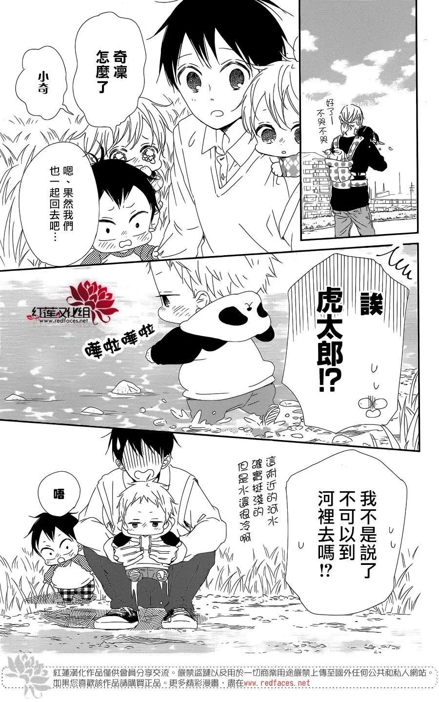 第96回