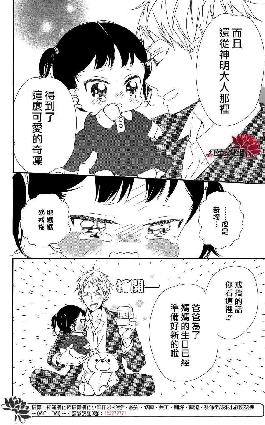 第96回