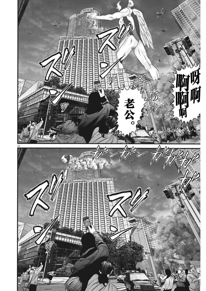 第16话