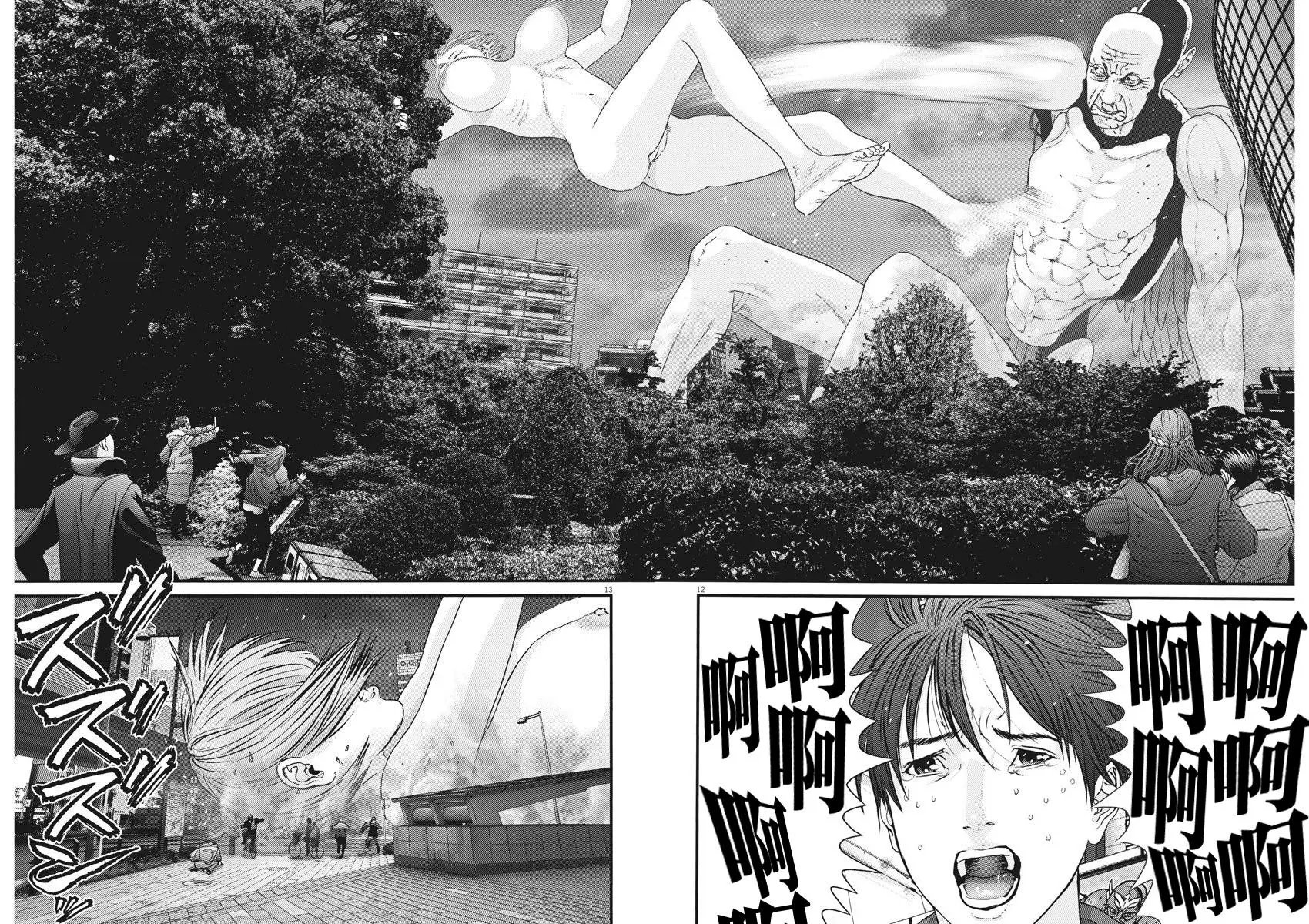 第19话