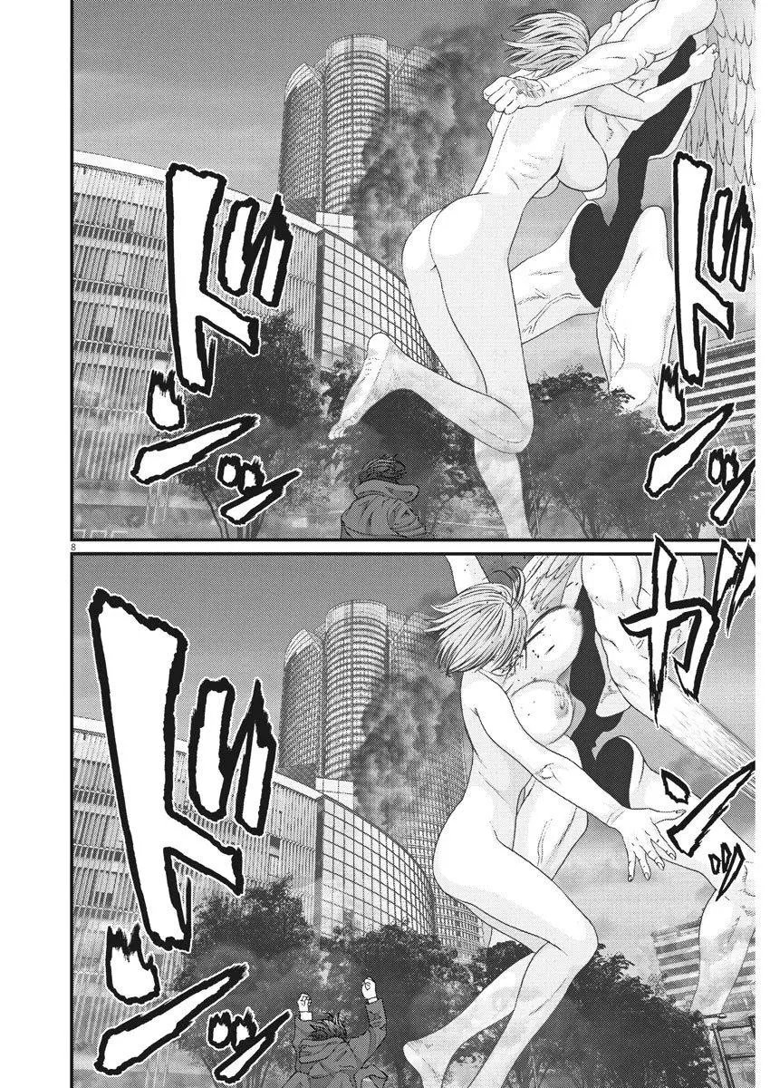 第20话