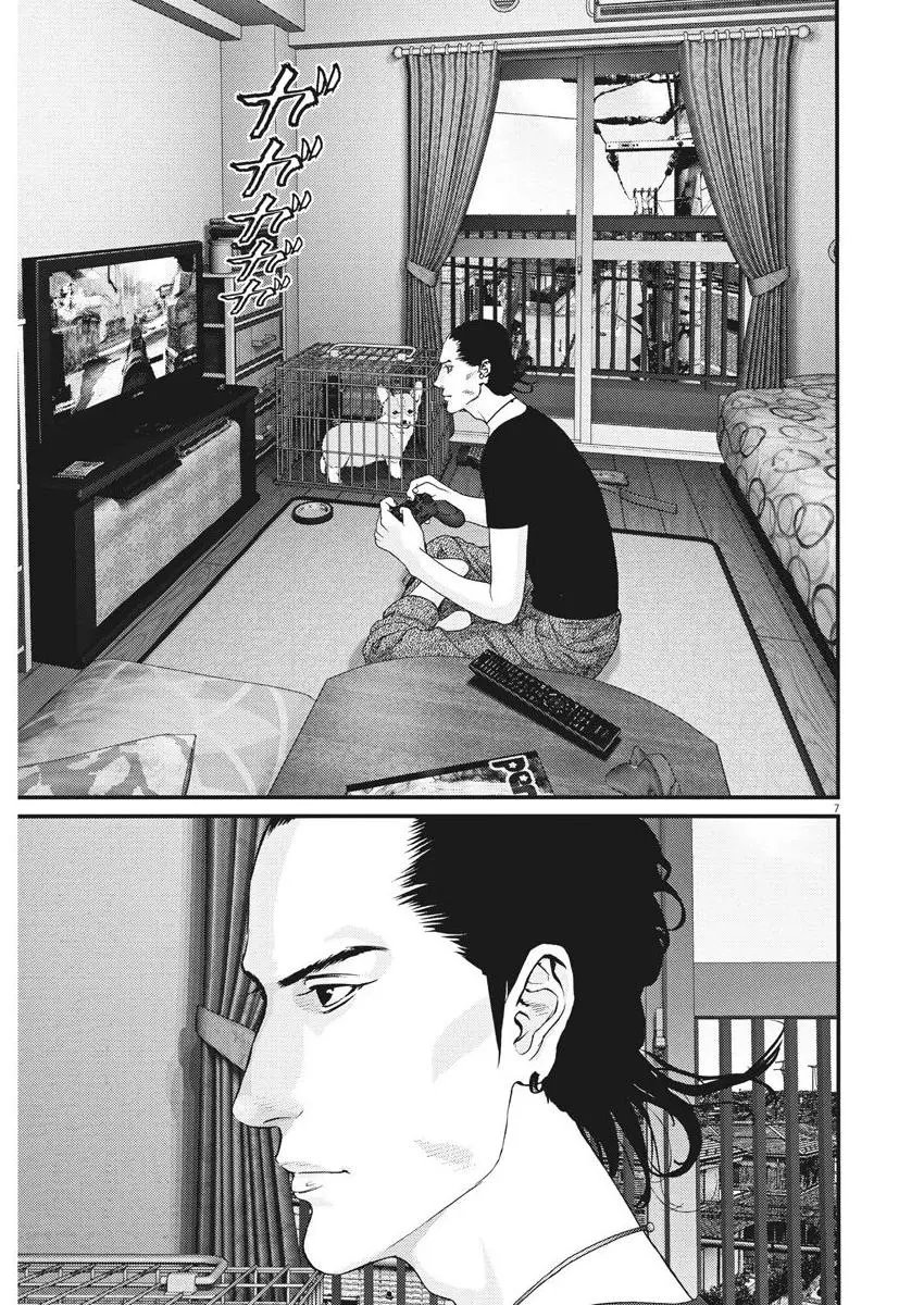 第03话