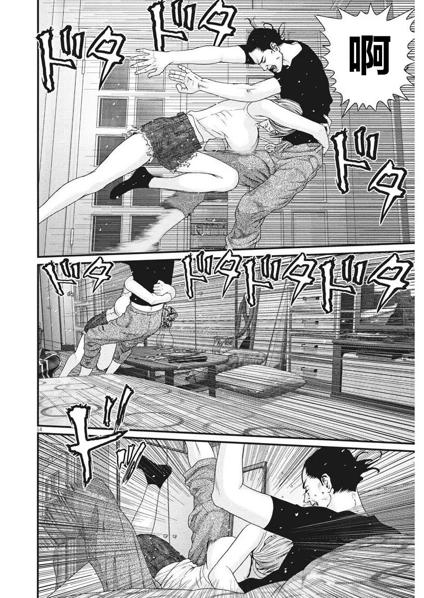 第03话