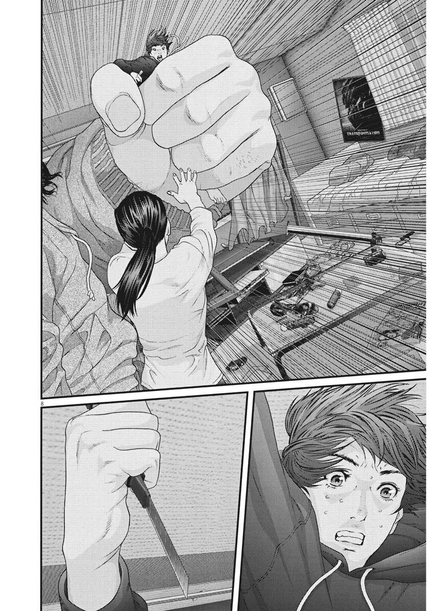 第29话