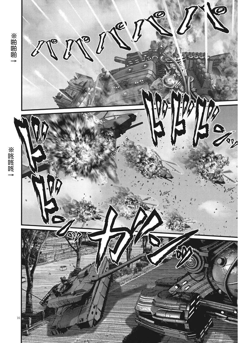 第30话
