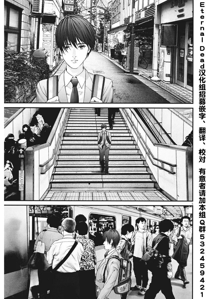 第31话