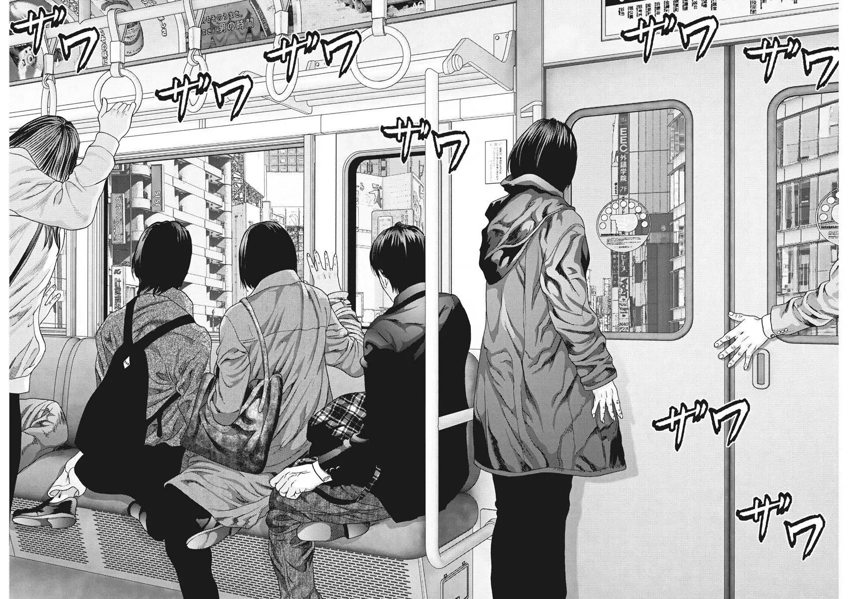第31话