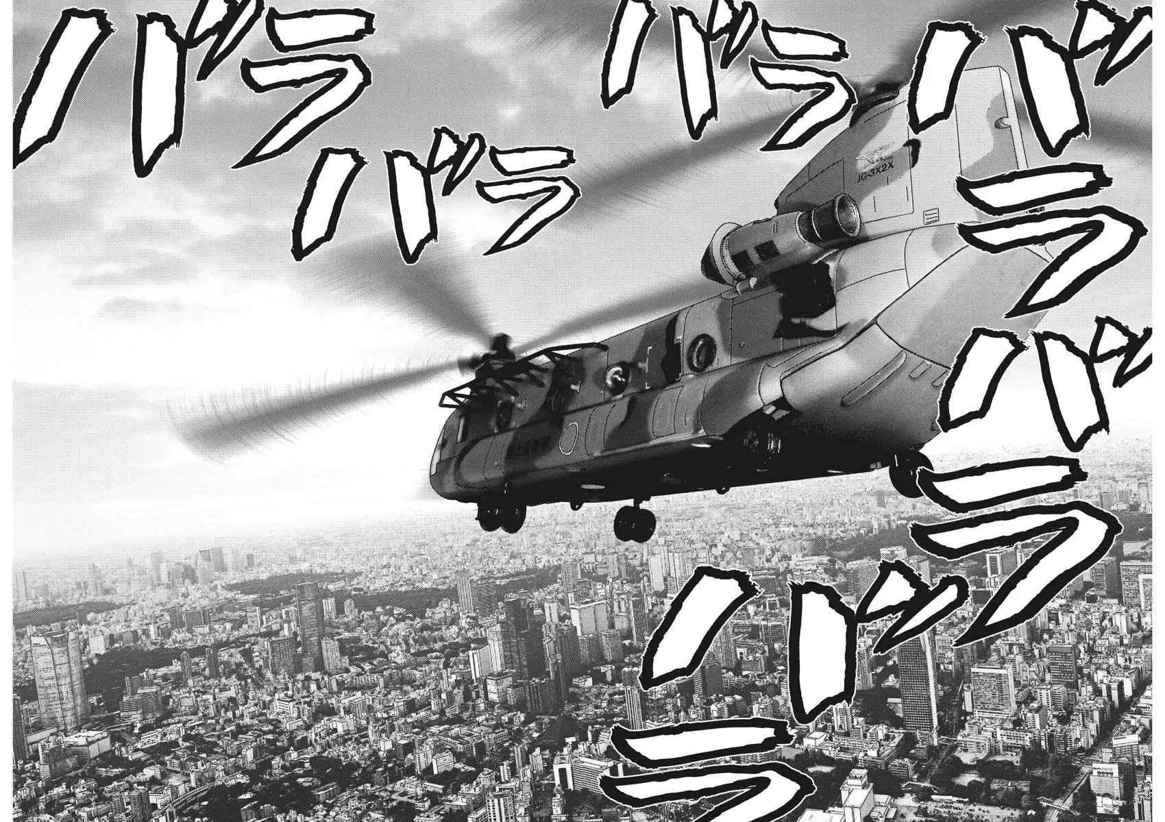 第34话
