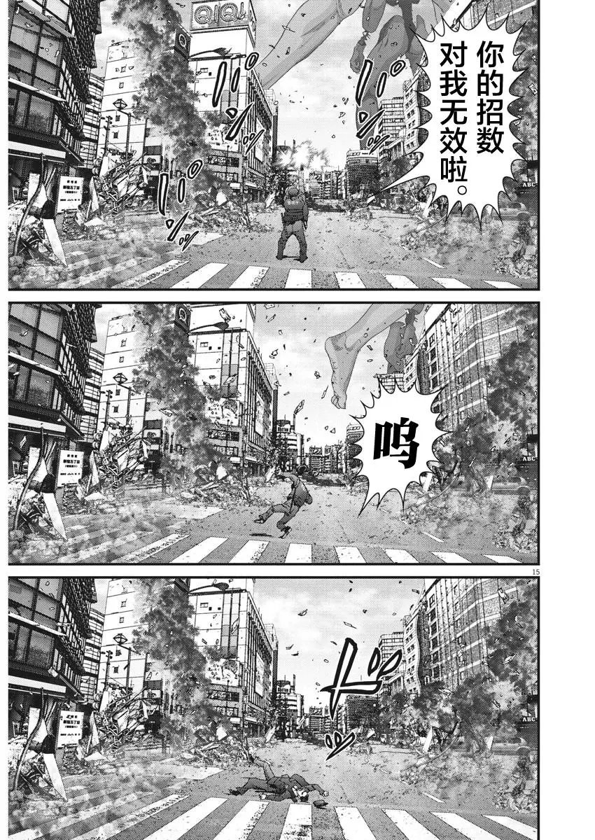 第35话