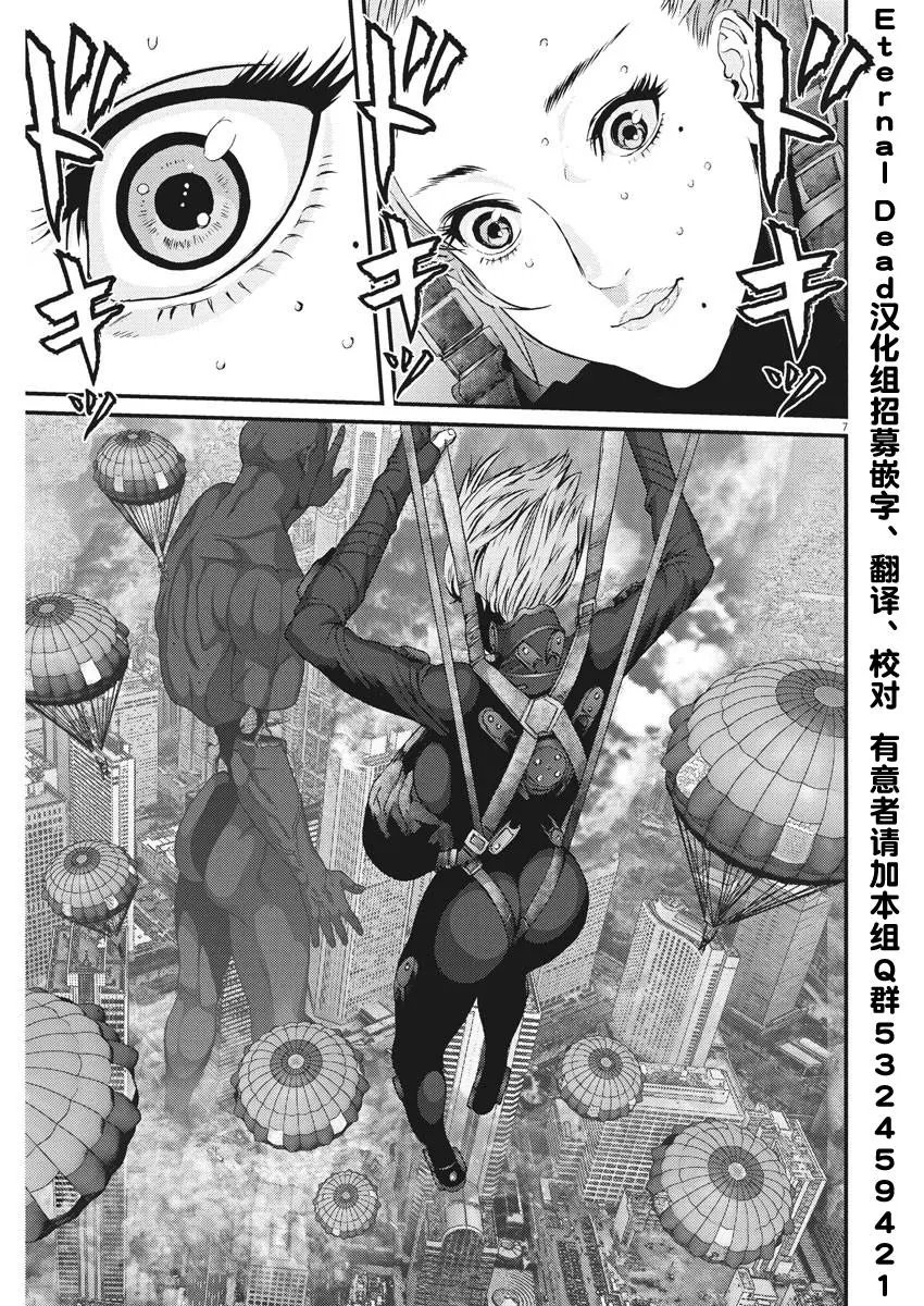 第36话