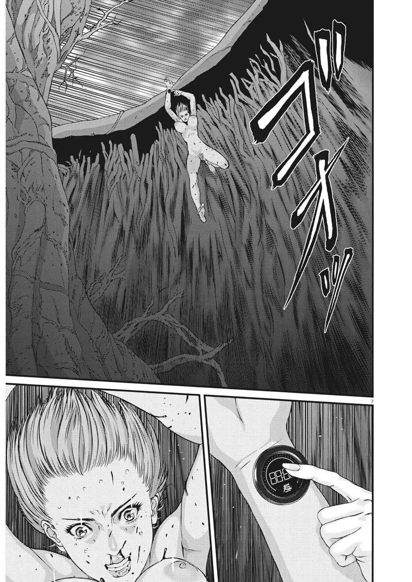 第39话